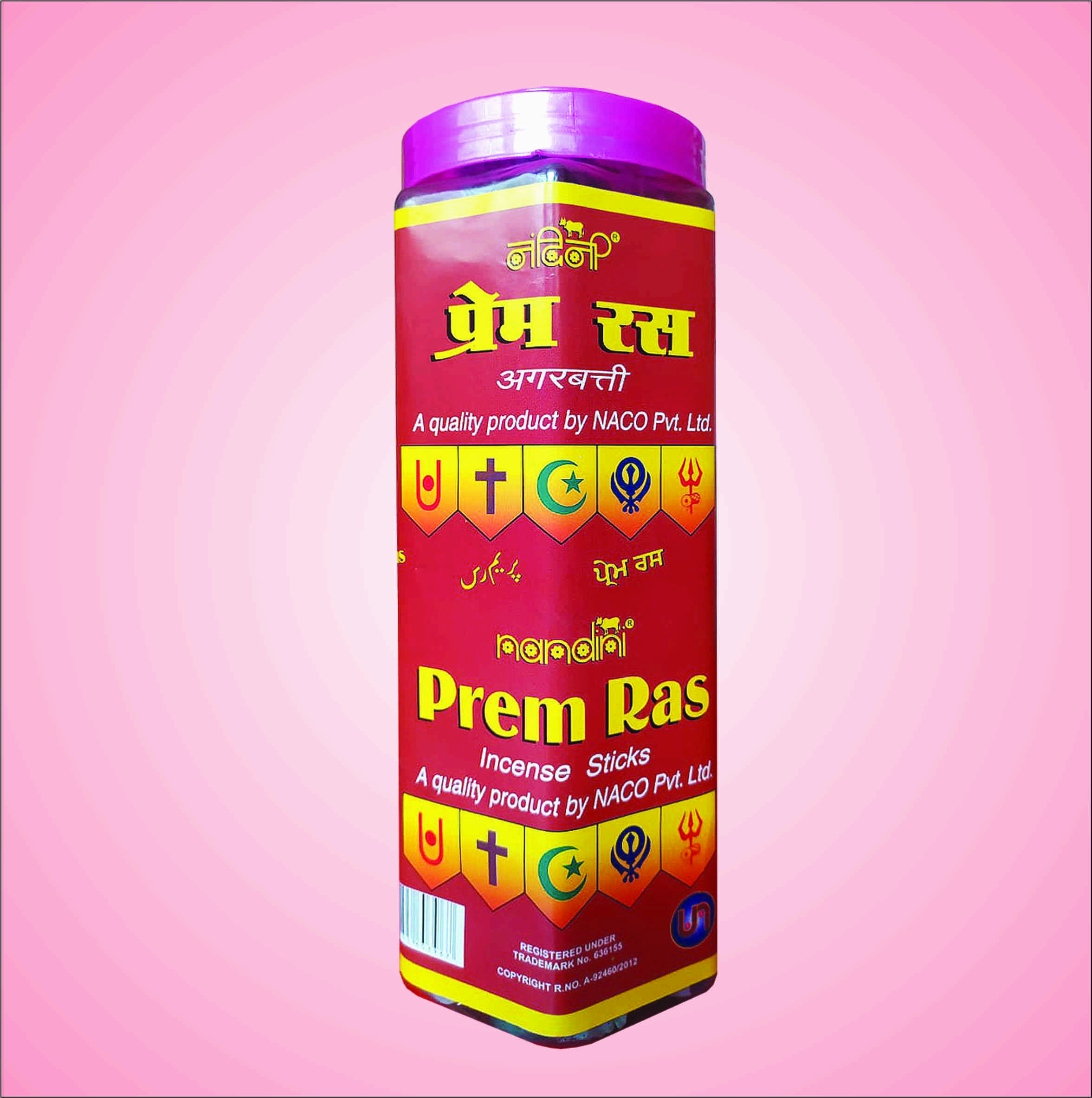 Premras Barni Incense Sticks